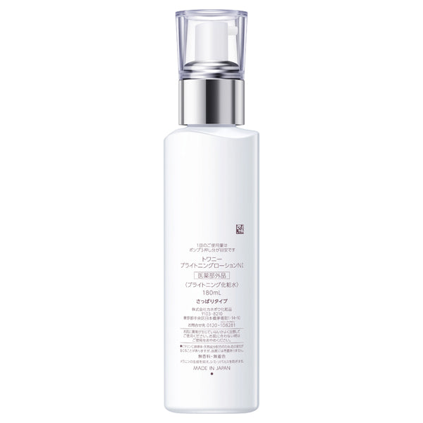 TWANY Brightening Lotion N I, 180ml