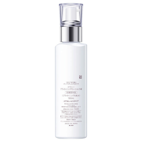 TWANY Brightening Lotion N III, 180ml