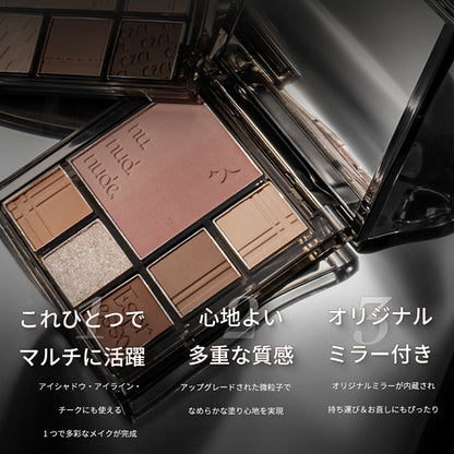 Czel Multi-Gradation Eye Palette (RO), 6.5g
