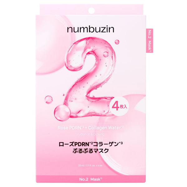numbuzin Rose PDRN Collagen Plumping Mask 2, 4pcs