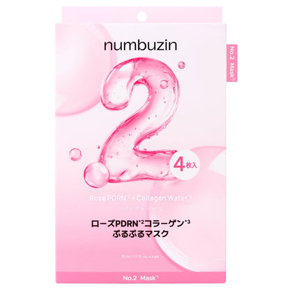 numbuzin Rose PDRN Collagen Plumping Mask 2, 4pcs