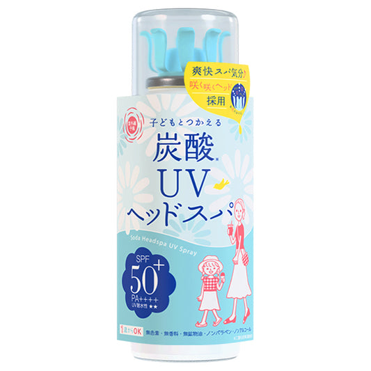 Shigaisen Yohou Carbonated UV Head Spa F SPF50+ PA++++, 60g