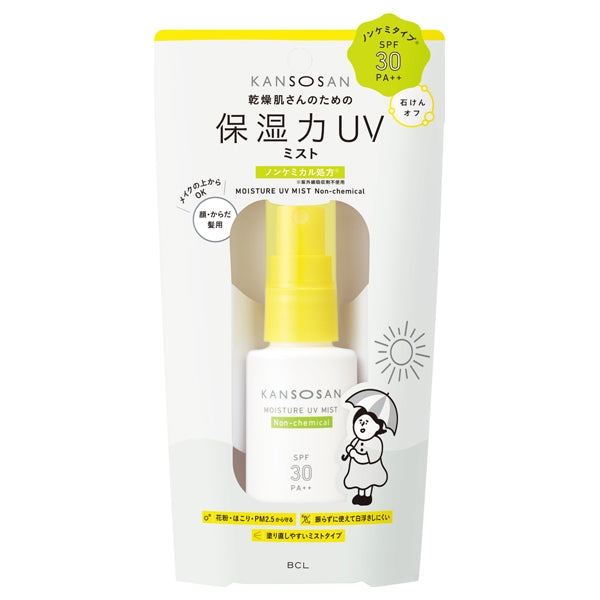 Kansousan Moisturizing UV Mist SPF30 PA++, 50ml