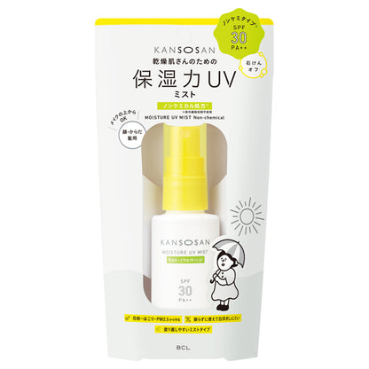 Kansousan Moisturizing UV Mist SPF30 PA++, 50ml
