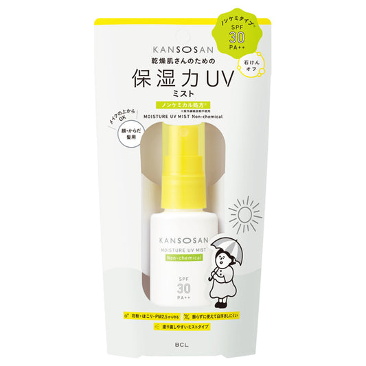 Kansousan Moisturizing UV Mist SPF30 PA++, 50ml