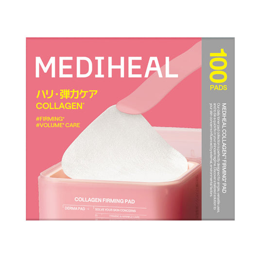 MEDIHEAL Collagen Firming Pad, 100 Pack