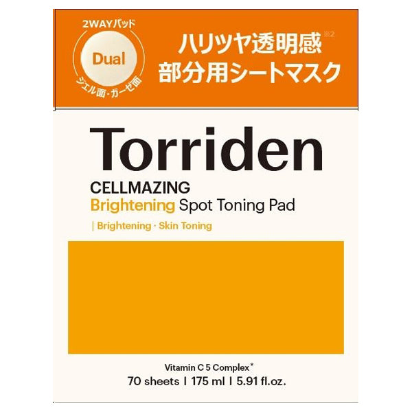 Torriden Cellmazing Vita C Toning Pad, 70pcs