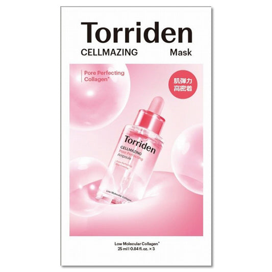 Torriden Cellmazing Pore Perfecting Collagen Mask, 3pcs