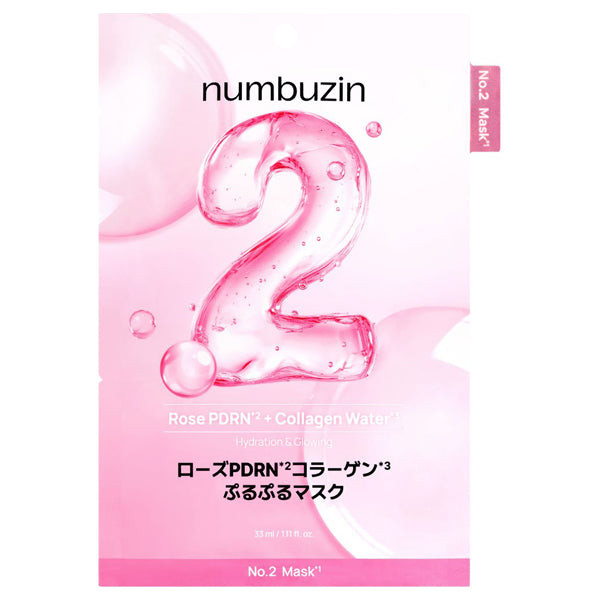 numbuzin Rose PDRN Collagen Plumping Mask 2, 1pc