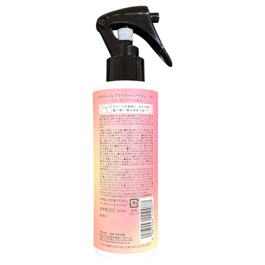 Fleuneige Primer Hair Serum, 160ml