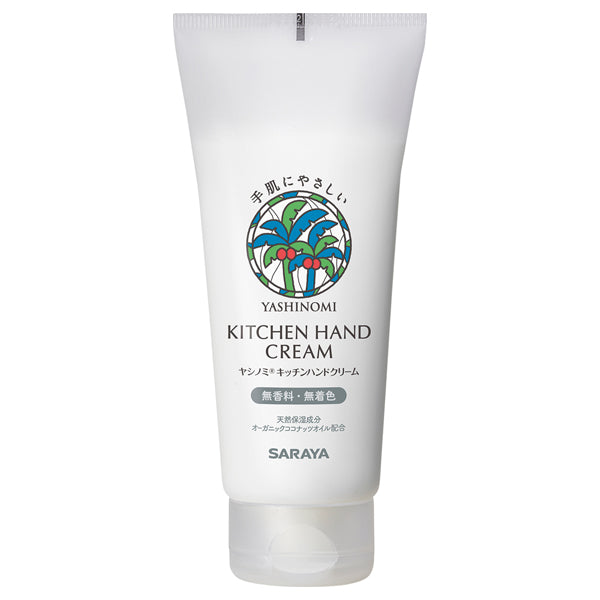 Yashinomi Kitchen Hand Cream (Unscented), 100g
