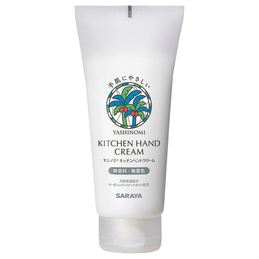 Yashinomi Kitchen Hand Cream (Unscented), 100g
