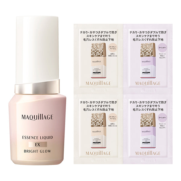 MAQuillAGE Essence Liquid EX Bright Glow Coral Pink 15 Limited Set SPF30  (Coral Pink 15), 24ml+0.3ml ×4