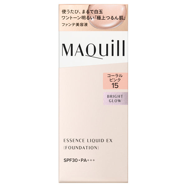 MAQuillAGE Essence Liquid EX Bright Glow Coral Pink 15 Limited Set SPF30  (Coral Pink 15), 24ml+0.3ml ×4