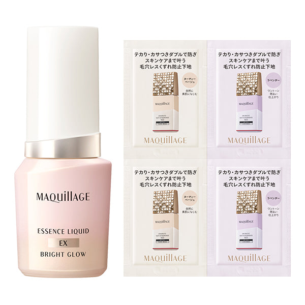 MAQuillAGE Essence Liquid EX Bright Glow Milky Pink 00 Limited Set SPF30  (Milky Pink 00), 24ml+0.3ml ×4