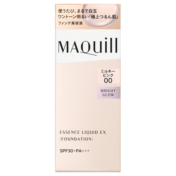MAQuillAGE Essence Liquid EX Bright Glow Milky Pink 00 Limited Set SPF30  (Milky Pink 00), 24ml+0.3ml ×4