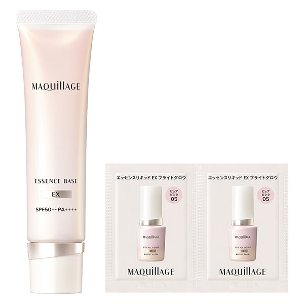 MAQuillAGE Essence Base EX Pure Ivory Limited Set SPF50 (Pure Ivory), 30g+0.3ml ×2