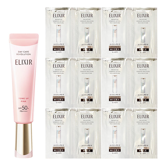 ELIXIR Day Care Revolution Tone Up SP + aa Limited Set (Baby Pink), 35g