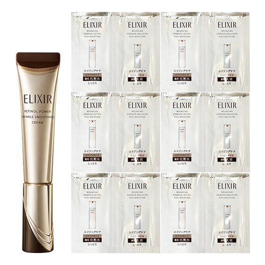 ELIXIR Retino Power Wrinkle Cream ba Limited Set, 15g