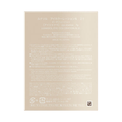 Lunasol Eye Coloration N (N21)