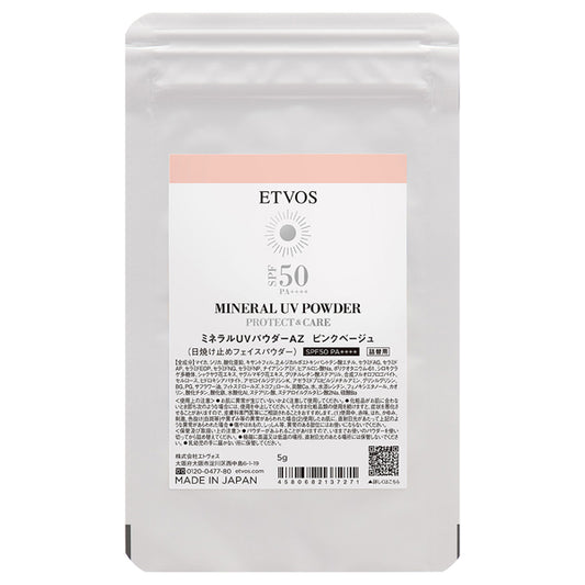 ETVOS Mineral UV Powder AZ SPF50 PA++++ Refill (Pink Beige), 5g