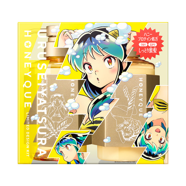 Honeyque Deep Repair Urusei Yatsura Design Limited Kit 26, 450ml+450ml