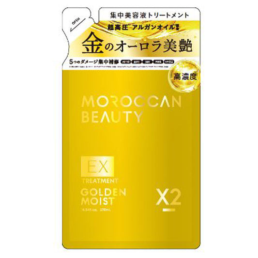 Moroccan Beauty Hair Treatment Golden Moist EX Refill (Prism Rose), 370ml