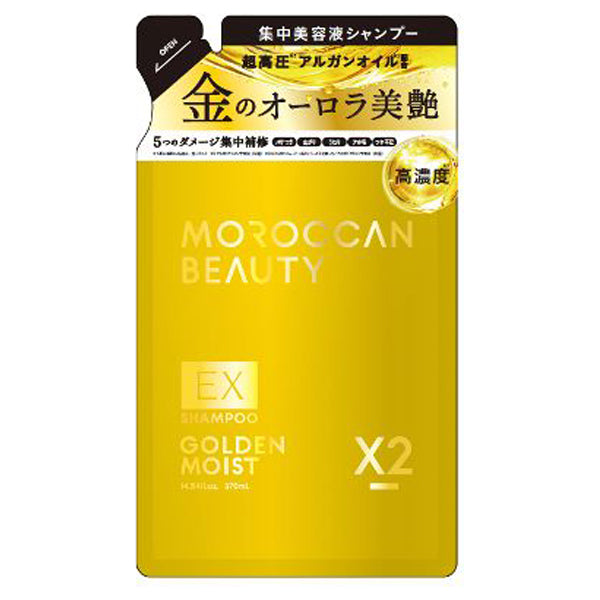 Moroccan Beauty Shampoo Golden Moist EX Refill (Prism Rose), 370ml