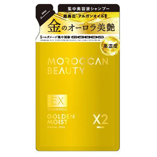 Moroccan Beauty Shampoo Golden Moist EX Refill (Prism Rose), 370ml