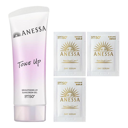 ANESSA Brightening UV Gel NA Limited Set, SPF50,, 90g, 0.5ml×3 (White Floral)