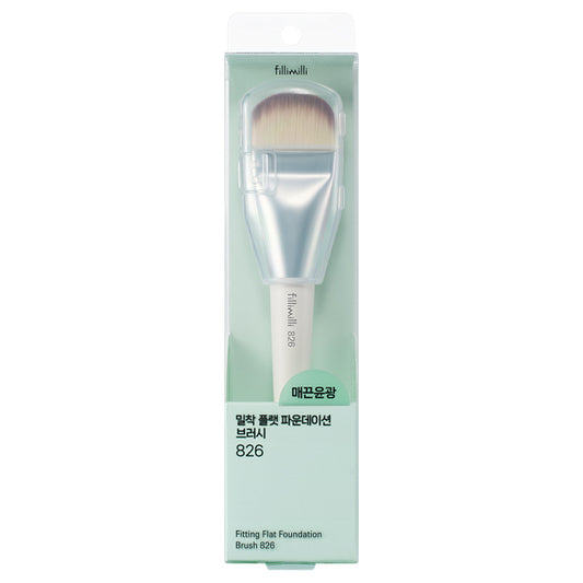 FilliMilli Tight Flat Foundation Brush 826