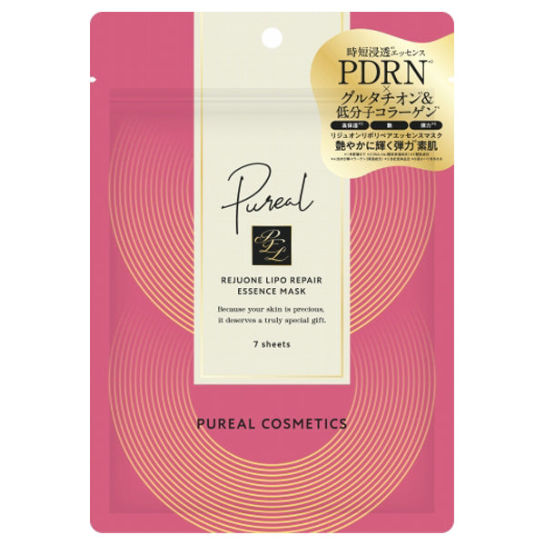 Purea Rejuon Lipo Repair Essence Mask, 7 Sheets