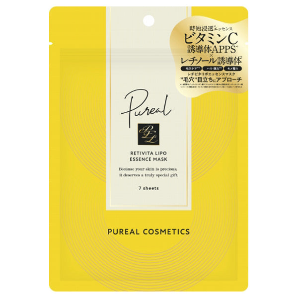 Purea Retivita Lipo Essence Mask, 7 Sheets