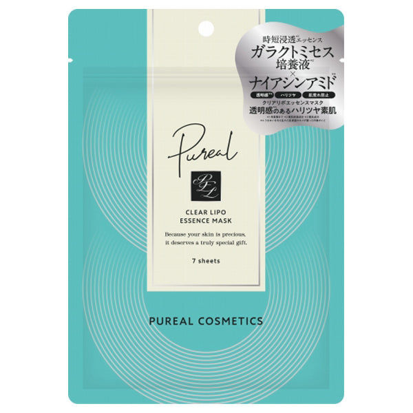 Purea Clear Lipo Essence Mask, 7 Sheets