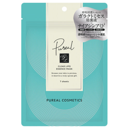 Purea Clear Lipo Essence Mask, 7 Sheets