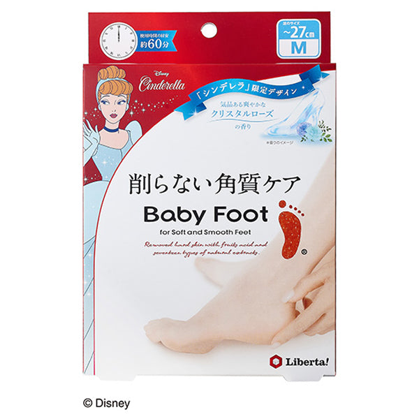 Baby Foot Easy Pack 60-Minute Type Cinderella M (Crystal Rose), 70ml
