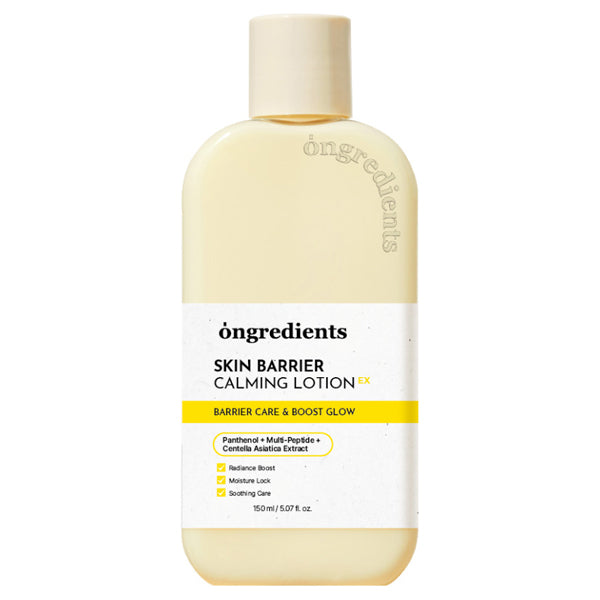 ongredients Skin Barrier C Lotion EX, 150ml