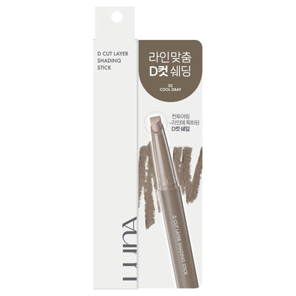 LUNA D-Cut Layer Shading Stick (02 Cool Grey)
