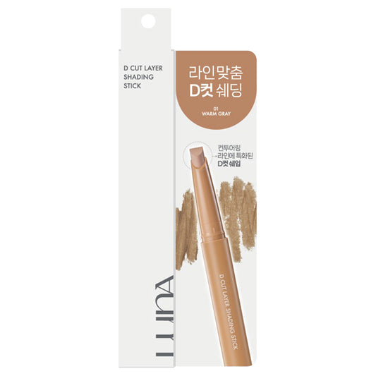 LUNA D-Cut Layer Shading Stick (01 Warm Grey)