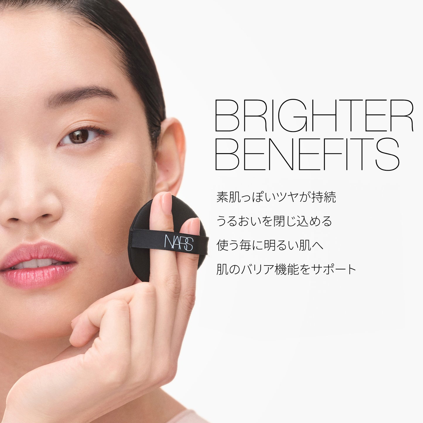 NARS Serum Cushion & Mini Setting Powder Kit SPF42  03792 Deauville, 11g, 1 cushion, 3g, 2.5g, 1pc