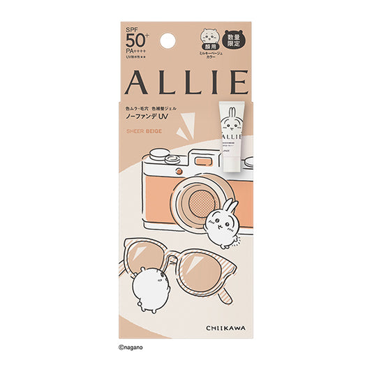 ALLIE CB Color Tuning UV, SPF50,, Limited Package CK, 3, 40g