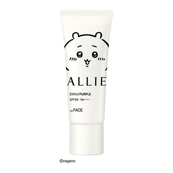 ALLIE CB Color Tuning UV, SPF50,, Limited Package CK, 1, 40g