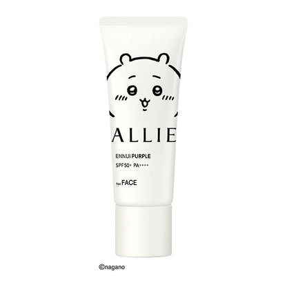 ALLIE CB Color Tuning UV, SPF50,, Limited Package CK, 1, 40g