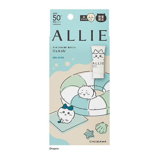 ALLIE CB Gel UVEX, SPF50,, Limited Package CK, 90g