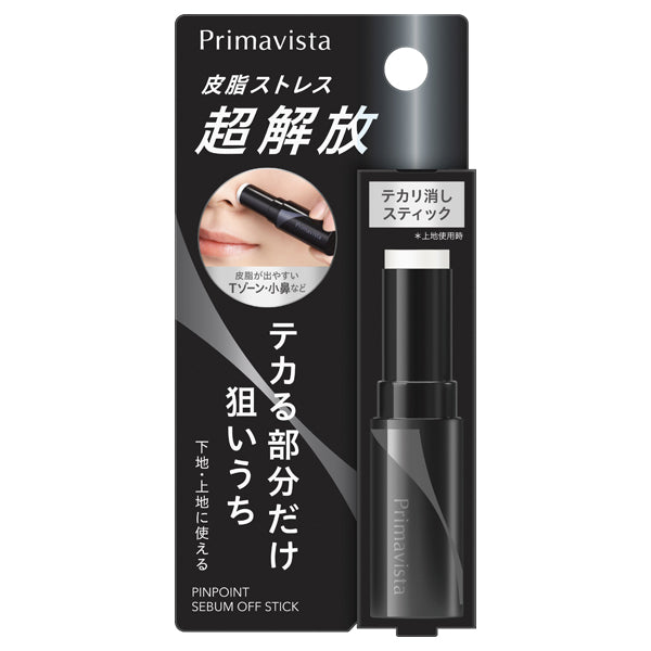 Sofina Primavista Pinpoint Sebum Off Stick SPF4 PA+