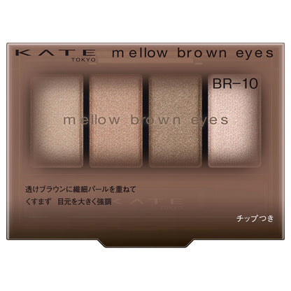 KATE Mellow Brown Eyes (BR-10 Greige Mousse Brown) / 4.2g