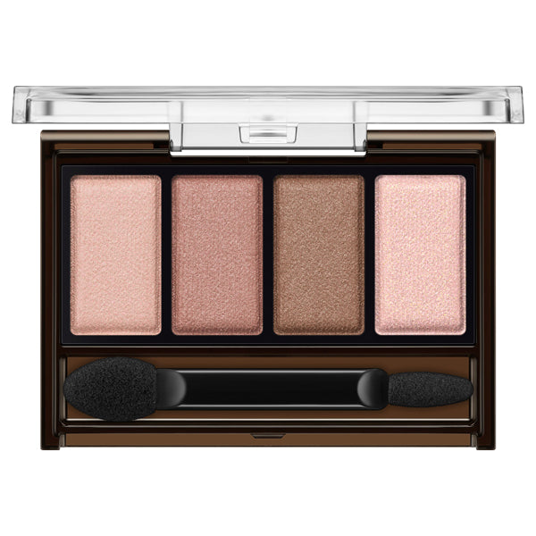 KATE Mellow Brown Eyes (BR-9 Pink Mousse Brown) / 4.2g