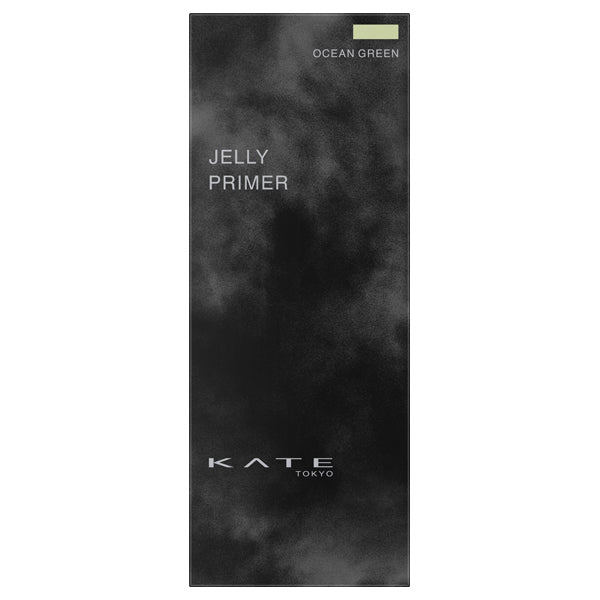 KATE Jelly Leap Primer SPF50+ / PA++++ (Green) / 25ml