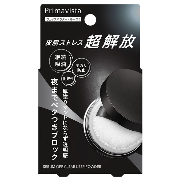 Sofina Primavista Sebum Off Clear Keep Powder (Clear Color)