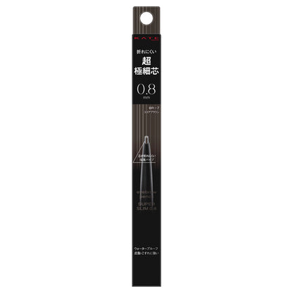 KATE Eyebrow Pencil Super Slim 0.8 (BR-7 Cocoa Brown) / 0.02g